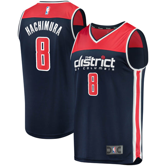 Rui Hachimura Washington Wizards Fanatics Branded 2019/20 Fast Break Replica Player Jersey - Statement Edition - Navy